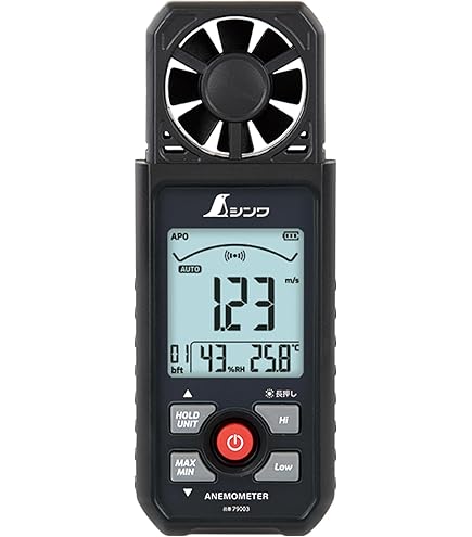 Amazon | トラスコ中山(TRUSCO) 折りたたみ式風速計 TCW-10 | 風速計